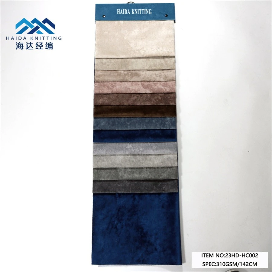 Upholstery Fabrics For Sofas And Furniture